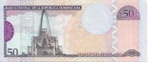 Dominican Republic, 50 Peso Oro, P170c