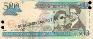 Dominican Republic, 500 Peso Oro, P172s