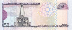 Dominican Republic, 50 Peso Oro, P176a