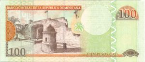 Dominican Republic, 100 Peso Oro, P177a