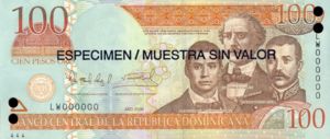 Dominican Republic, 100 Peso Oro, P177s