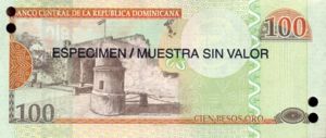 Dominican Republic, 100 Peso Oro, P177s