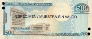 Dominican Republic, 500 Peso Oro, P179s