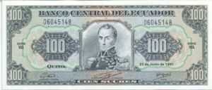 Ecuador, 100 Sucre, P123Aa