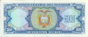 Ecuador, 500 Sucre, P124a