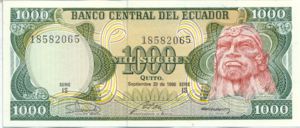 Ecuador, 1,000 Sucre, P125a Sign.1