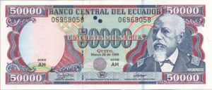 Ecuador, 50,000 Sucre, P130c