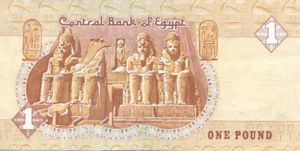Egypt, 1 Pound, P50d v3