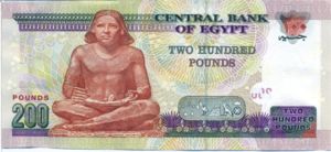 Egypt, 200 Pound, P68b