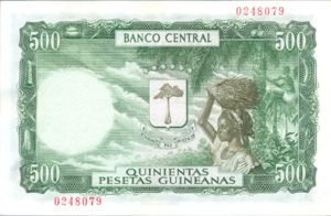Equatorial Guinea, 500 Peseta Guineana, P2