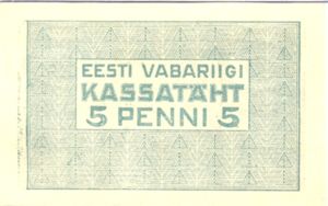 Estonia, 5 Penni, P39a