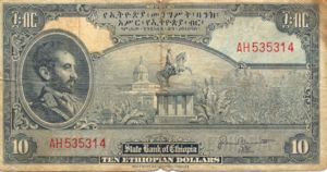 Ethiopia, 10 Dollar, P14b