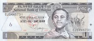 Ethiopia, 1 Birr, P46b