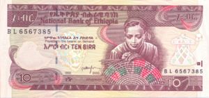 Ethiopia, 10 Birr, P48b