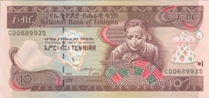 Ethiopia, 10 Birr, P48c