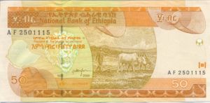 Ethiopia, 50 Birr, P49b