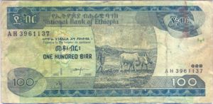 Ethiopia, 100 Birr, P50b