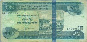 Ethiopia, 100 Birr, P52d