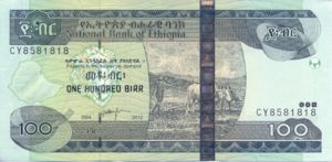 Ethiopia, 100 Birr, P52f