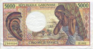 Gabon, 5,000 Franc, P6b