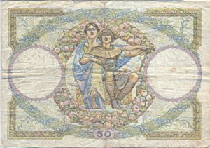 France, 50 Franc, P80b