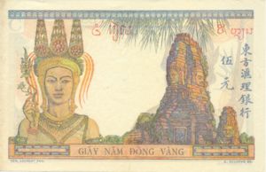 French Indochina, 5 Piastre, P55d