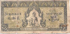 French Indochina, 20 Piastre, P71