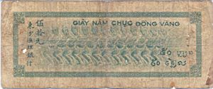French Indochina, 50 Piastre, P77a
