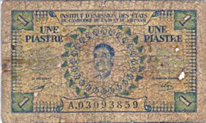 French Indochina, 1 Piastre, P99
