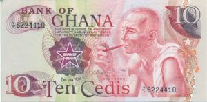 Ghana, 10 Cedi, P16f