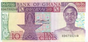 Ghana, 10 Cedi, P20c