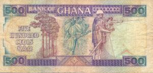 Ghana, 500 Cedi, P28b v1