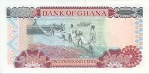 Ghana, 2,000 Cedi, P33c