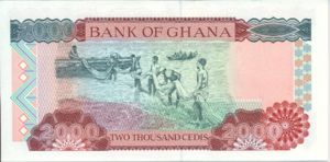 Ghana, 2,000 Cedi, P33f
