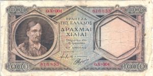 Greece, 1,000 Drachma, P172a