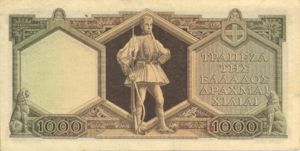 Greece, 1,000 Drachma, P180b