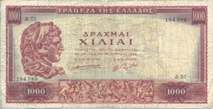 Greece, 1,000 Drachma, P194a