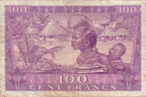 Guinea, 100 Franc, P7