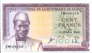 Guinea, 100 Franc, P13a