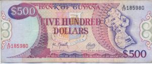 Guyana, 500 Dollar, P29b
