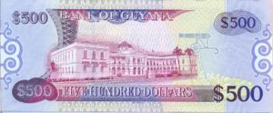 Guyana, 500 Dollar, P34b