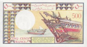 Djibouti, 500 Franc, P36b