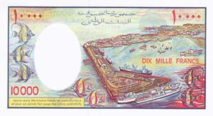 Djibouti, 10,000 Franc, P39b