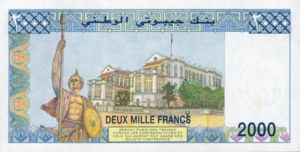 Djibouti, 2,000 Franc, P40