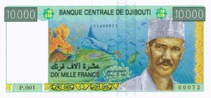 Djibouti, 10,000 Franc, P41