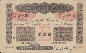 India, 10 Rupee, A10f