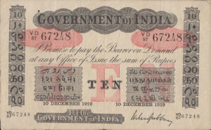 India, 10 Rupee, A10k