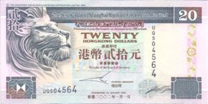 Hong Kong, 20 Dollar, P201d v5