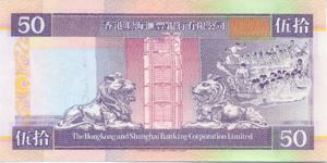Hong Kong, 50 Dollar, P202a v2