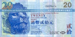 Hong Kong, 20 Dollar, P207b